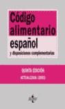 CODIGO ALIMENTARIO ESPAÑOL Y DISPOSICIONES COMPLEMENT.ED2002 | 9788430938285 | DELEUZE ISASI, PALOMA