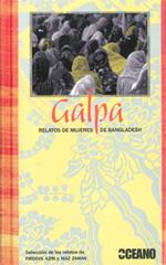 GALPA RELATOS DE MUJERES DE BANGLADESH | 9788449438059 | AZIM, FIRDOUS ED.
