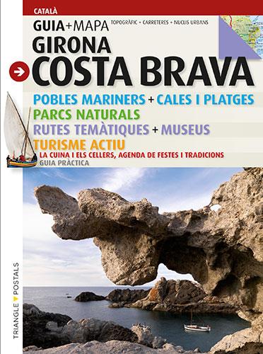 COSTA BRAVA | 9788484784890 | PUIG CASTELLANOS, JORDI/ROIG CASAMITJANA, SEBASTIÀ