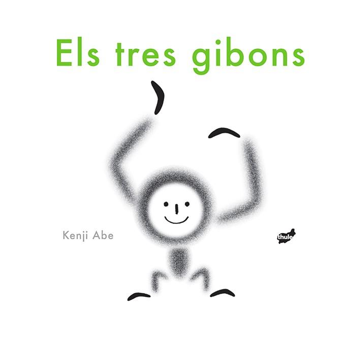 ELS TRES GIBONS | 9788416817252 | KENJI ABE
