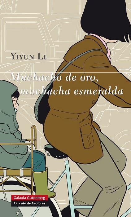 MUCHACHO DE ORO MUCHACHA ESMERALDA | 9788415472568 | LI, YIYUN