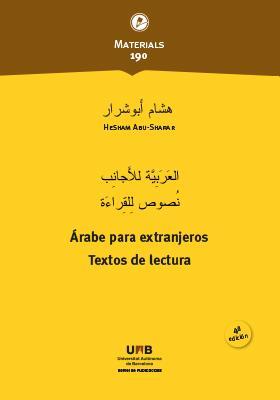 ÁRABE PARA EXTRANJEROS | 9788419333537 | ABU-SHARAR, HESHAM