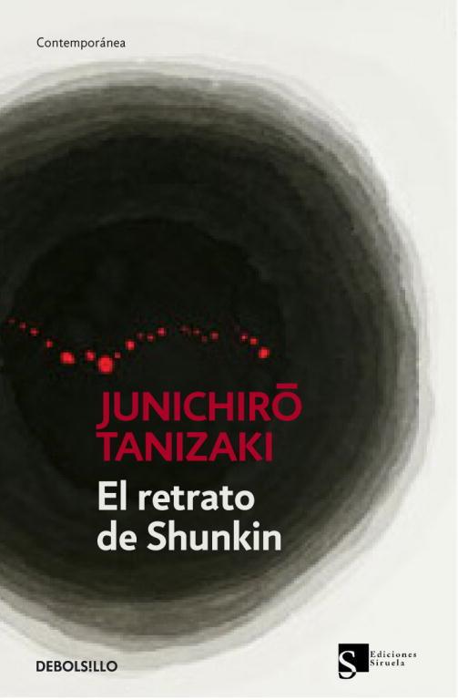 RETRATO DE SHUNKIN | 9788499082158 | TANIZAKI, JUNICHIRO