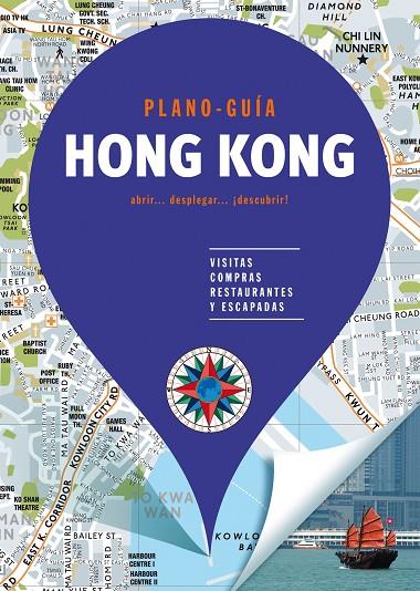 HONG KONG (PLANO - GUÍA) | 9788466662581 | VV.AA.