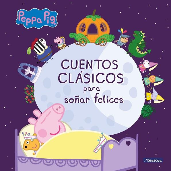 CUENTOS CLÁSICOS PARA SOÑAR FELICES (PEPPA PIG. PRIMERAS LECTURAS) | 9788448851224 | AA.VV.