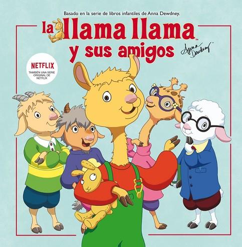 LA LLAMA LLAMA Y SUS AMIGOS (LA LLAMA LLAMA) | 9788448852139 | VV. AA.