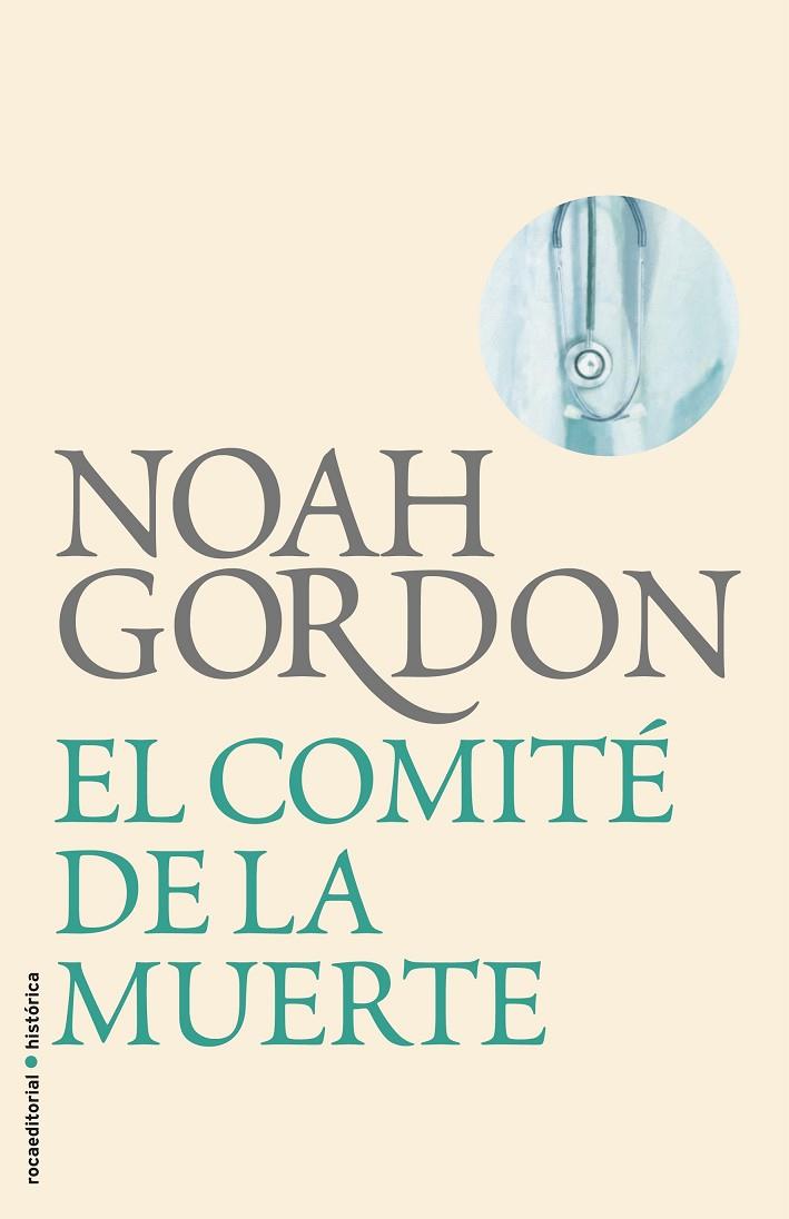 COMITE DE LA MUERTE, EL | 9788499182568 | GORDON, NOAH