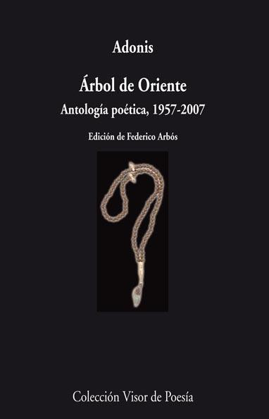 ÁRBOL DE ORIENTE | 9788498957532 | ADONIS