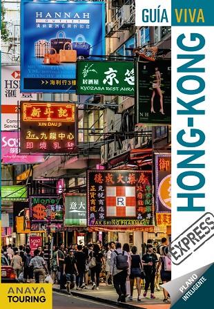 HONG-KONG | 9788499359250 | ANAYA TOURING / GONZÁLEZ, MÓNICA / MARTÍN, GALO