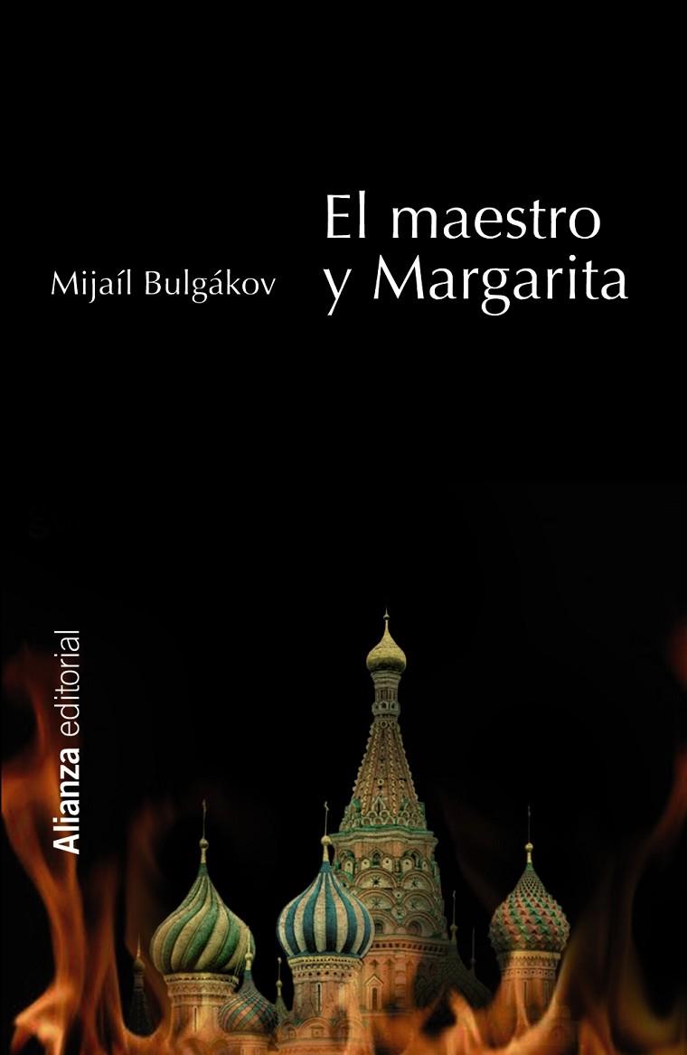MAESTRO Y MARGARITA, EL | 9788420664880 | BULGAKOV, MIJAIL