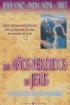 AÑOS PERDIDOS DE JESUS, LOS | 9788495513373 | PROPHET, ELIZABETH CLARE