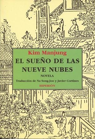 SUEÑO DE LAS NUEVE NUBES, EL | 9788475178950 | MANJUNG, KIM