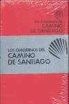 CUADERNOS DEL CAMINO DE SANTIAGO, LOS ESTUCHE | 9788499351216 | POMBO RODRÍGUEZ, ANTÓN
