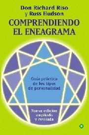 COMPRENDIENDO EL ENEAGRAMA | 9788499701073 | RISO, RICHARD