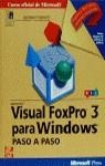 VISUAL FOXPRO 3 PARA WINDOWS PASO A PASO | 9788448107185 | [AYALA PALENZUELA, ROSA MARÍA