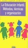 EDUCACION INFANTIL METODOS TECNICAS Y ORGANIZACION | 9788432994845 | GASSO, ANNA