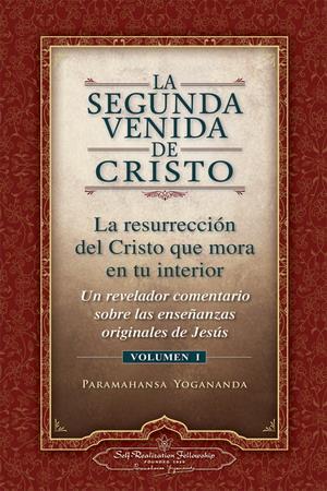 SEGUNDA VENIDA DE CRISTO RESURRECCION DEL CRISTO | 9780876121351 | YOGANANDA, PARAMAHANSA