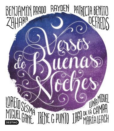 VERSOS DE BUENAS NOCHES | 9788408196150 | PATRICIA BENITO