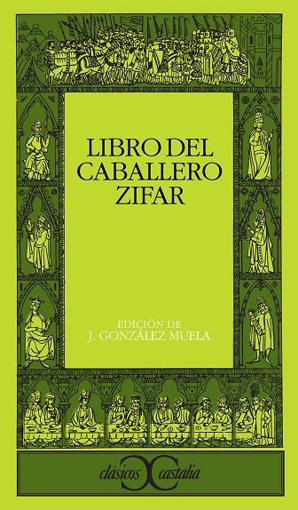 LIBRO DEL CABALLERO ZIFAR | 9788470393969 | ANÓNIMO
