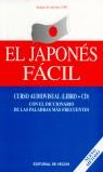 JAPONES FACIL, EL | 9788431516987 | EQUIPO DE EXPERTOS 2100
