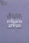 RELIGIÓN GRIEGA | 9788496775015 | BURKERT, WALTER