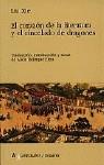 CORAZON DE LA LITERATURA Y EL CINCELADO DE DRAGONES, EL | 9788481511550 | XIE, LIU