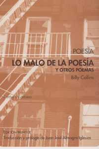 LO MALO DE LA POESIA Y OTROS POEMAS | 9788495408655 | COLLINS, BILLY