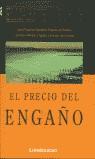 PRECIO DEL ENGAÑO, EL | 9788484500704 | GEORGE, ELIZABETH