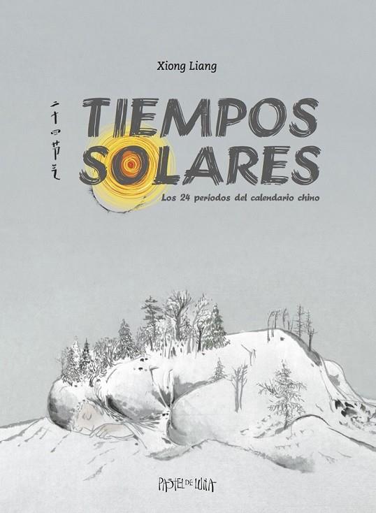 TIEMPOS SOLARES | 9788416427031 | LIANG, XIONG