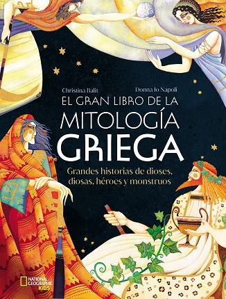EL GRAN LIBRO DE LA MITOLOGÍA GRIEGA | 9788482989822 | NAPOLI, DONNA JO