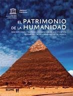 PATRIMONIO DE LA HUMANIDAD 2011 | 9788480769495 | UNESCO