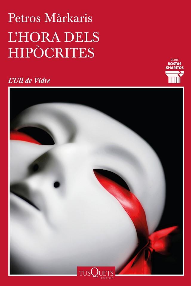 L'HORA DELS HIPÒCRITES | 9788490668092 | MÁRKARIS, PETROS