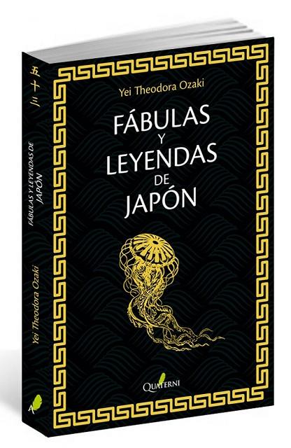 FÁBULAS Y LEYENDAS DE JAPÓN | 9788494464928 | OZAKI, JAY THEODORA