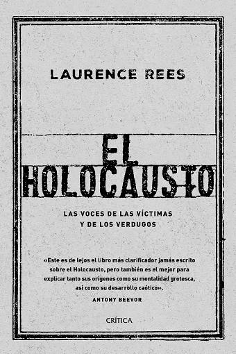EL HOLOCAUSTO | 9788491992349 | REES, LAURENCE