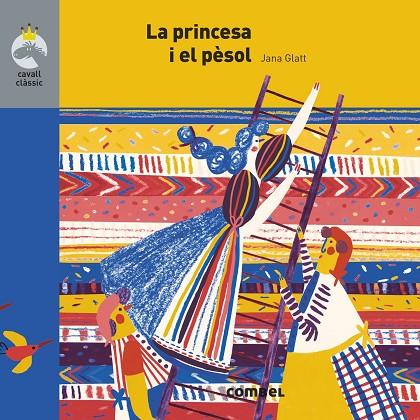 LA PRINCESA I EL PÈSOL | 9788491015352 | CORNUDELLA,MIREIA