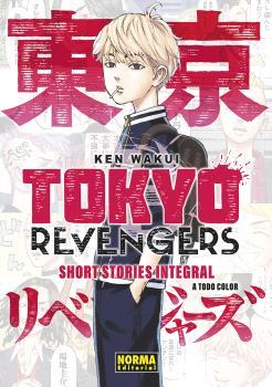 TOKYO REVENGERS: SHORT STORIES INTEGRAL | 9788467966558 | WAKUI, KEN / NATSUKAWAGUCHI, YUKINORI