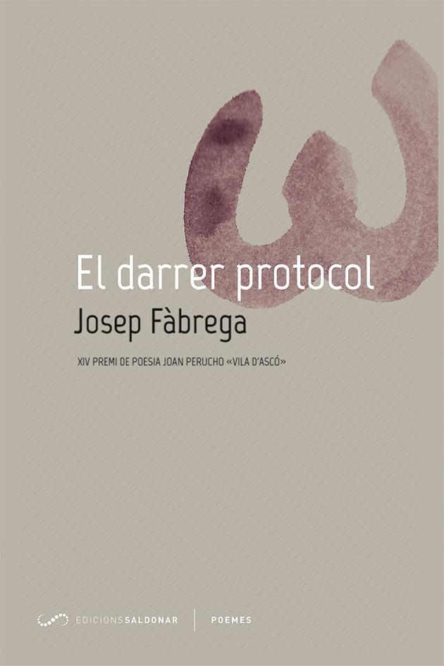 EL DARRER PROTOCOL | 9788417611293 | FÀBREGA, JOSEP