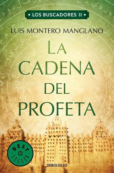 LA CADENA DEL PROFETA (LOS BUSCADORES 2) | 9788466333771 | MONTERO MANGLANO, LUIS