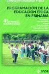 PROGRAMACION DE LA EDUCACION FISICA EN PRIMARIA 4P SC | 9788497290036 | VVAA