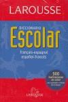 DICCIONARIO ESCOLAR FRANCES-ESPAÑOL/ ESPAÑOL-FRANCES | 9788483326466 | .