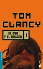 OSO Y EL DRAGON 1, EL | 9788408041801 | CLANCY, TOM
