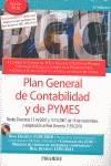 PLAN GENERAL DE CONTABILIDAD Y DE PYMES ED2012 | 9788436826456 | EDICIONES PIRÁMIDE