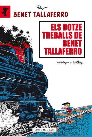 DOTZE TREBALLS DE BENET TALLAFERRO, ELS | 9788415711841 | CULLIFORD, PIERRE