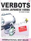 VERBOTS LEARN JAPANESE VERBS | 9788496873285 | RYDER, RORY