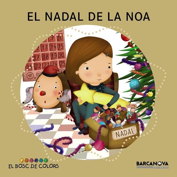 EL NADAL DE LA NOA | 9788448941383 | BALDÓ, ESTEL/GIL, ROSA/SOLIVA, MARIA