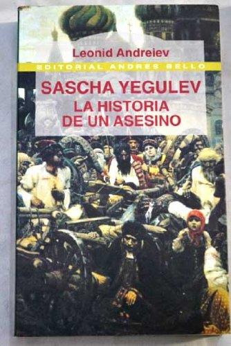 HISTORIA DE UN ASESINO, A | 9788489691384 | ANDREIEV, LEONID
