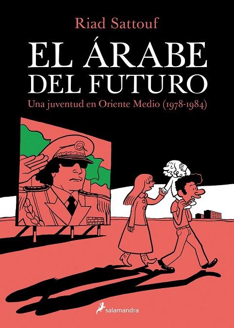 ÁRABE DEL FUTURO I EL | 9788416131129 | SATTOUF, RIAD