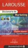 DICCIONARIO DE MARKETING INGLES ESPAÑOL ESPAÑOL INGLES | 9788483326664 | VARIOS