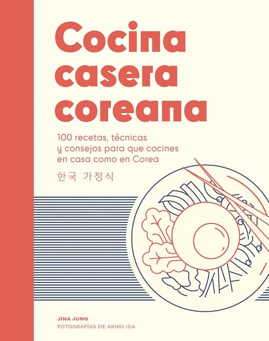 COCINA CASERA COREANA | 9788419043382 | JUNG, JINA