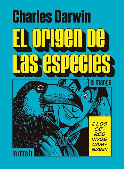 EL ORIGEN DE LAS ESPECIES | 9788416540006 | DARWIN, CHARLES